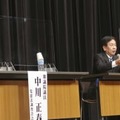 立民、テレビCM規制議論優先を 画像