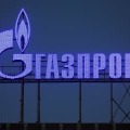 ガスプロムのロゴ＝ロシア・サンクトペテルブルク（ロイター＝共同）