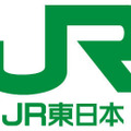 JR東日本のロゴマーク