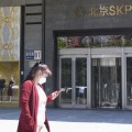 営業を停止した百貨店「SKP」＝4月30日、北京（共同）