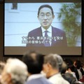 憲法改正派が開いた集会にビデオメッセージを寄せた岸田首相＝3日午後、東京都千代田区