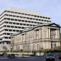 日銀本店＝東京都中央区