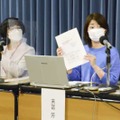 教員不足解消へ要望書公表 画像
