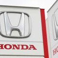 ホンダのロゴマーク＝2019年2月、茨城県つくば市