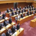 差別解消条例を全会一致で可決した三重県議会＝19日午前