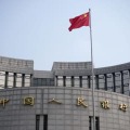中国人民銀行＝20日、北京（共同）