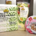 イオンが7月4日から値上げするプライベートブランドの商品