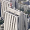 厚生労働省＝東京都千代田区