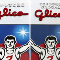 「おいしさと健康」（左、1月）から「すこやかな毎日、ゆたかな人生」（24日）に変更された江崎グリコの「道頓堀グリコサイン」＝大阪・ミナミ