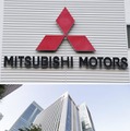 三菱自動車、UFJ銀と協業 画像