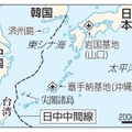 米軍、東シナ海で戦闘機大量飛行 画像