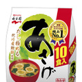 永谷園が値上げする「生みそタイプみそ汁　あさげ　徳用10食入り」