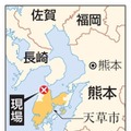 熊本県天草市の現場