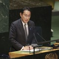 1日、NPT再検討会議で演説する岸田首相＝米ニューヨークの国連本部（代表撮影・共同）