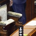 参院本会議を欠席したNHK党のガーシー氏の席＝3日午前10時42分