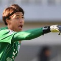 「城後さんはスゴい」フィールドプレーヤーで出場した福岡GK山ノ井拓己が感じたこと