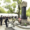 広島市の平和記念公園で営まれた韓国人原爆犠牲者の慰霊祭＝5日午前