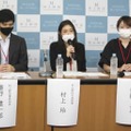 塾生の募集を呼びかける村上財団の担当者ら＝4日、厚労省