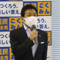 国民民主党の両院議員総会であいさつする玉木代表＝5日午前、国会