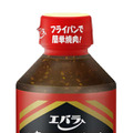 エバラ食品工業の「焼肉のたれ　醤油味」