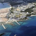 自民候補、辺野古移設を容認 画像