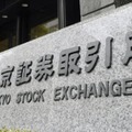 東証、4カ月ぶり高値水準 画像
