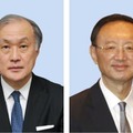 秋葉剛男国家安全保障局長、中国の楊潔チ共産党政治局員