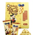 オリエンタルランドが自主回収する菓子「東京ばな奈キャラメルバナナ味」（オリエンタルランド提供）