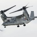 陸上自衛隊の輸送機V22オスプレイ＝2020年11月、千葉県木更津市