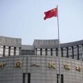 中国人民銀行＝6月、北京