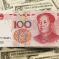 中国の人民元紙幣