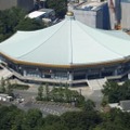安倍元首相国葬、2億5千万円 画像