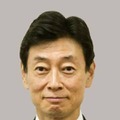 西村康稔経産相