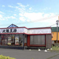 大阪王将の仙台中田店＝7月、仙台市