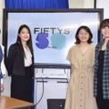 記者会見で女性候補者を支援する運動「FIFTYS　PROJECT」を発表した能條桃子さん（右から2番目）ら＝6日午後、厚労省