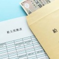 年金初心者の方の疑問に専門家が回答します。今回は、パート年収107万円のときの、天引きされる厚生年金保険料についてです。