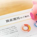 借金返済やご主人のリストラを乗り越えて、やっと老後のマネープランを立てられるようになった62歳の会社員の方。ただ、それが本当に無理がないか不安に。また、新たな投資商品についても迷っている様子。ファイナンシャル・プランナーの深野康彦さんがアドバイスします。