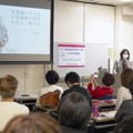 北海道で女性議員増を目指す 画像