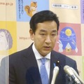 政権、山際氏巡り懸念拡大 画像