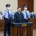 中国元公安次官に死刑判決 画像