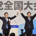 公明、山口代表を正式選出 画像