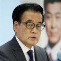 辻元氏に旧統一教会との接点 画像