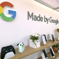 米グーグルのクラウドゲームサービス「スタディア」で使うコントローラー（左端）＝2019年5月、カリフォルニア州マウンテンビュー（共同）