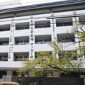 ソフトボール部顧問、生徒に体罰 画像