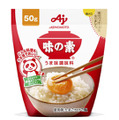 味の素のうま味調味料「味の素」50グラム袋