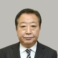 立憲民主党の野田佳彦元首相