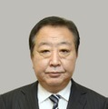 立民・野田氏、自民の要請受諾 画像