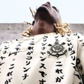 熱すぎる！名門コリンチャンス、「日本語だらけ」の“優勝10周年”ユニフォームを発表