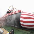 潜水艦「じんげい」進水、神戸 画像