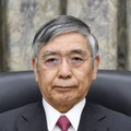 日銀の黒田東彦総裁